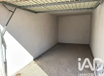 قبو