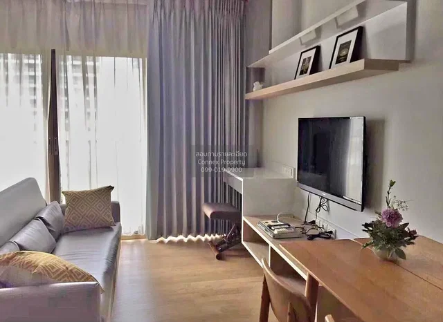 Soggiorno; luce naturale, stile moderno