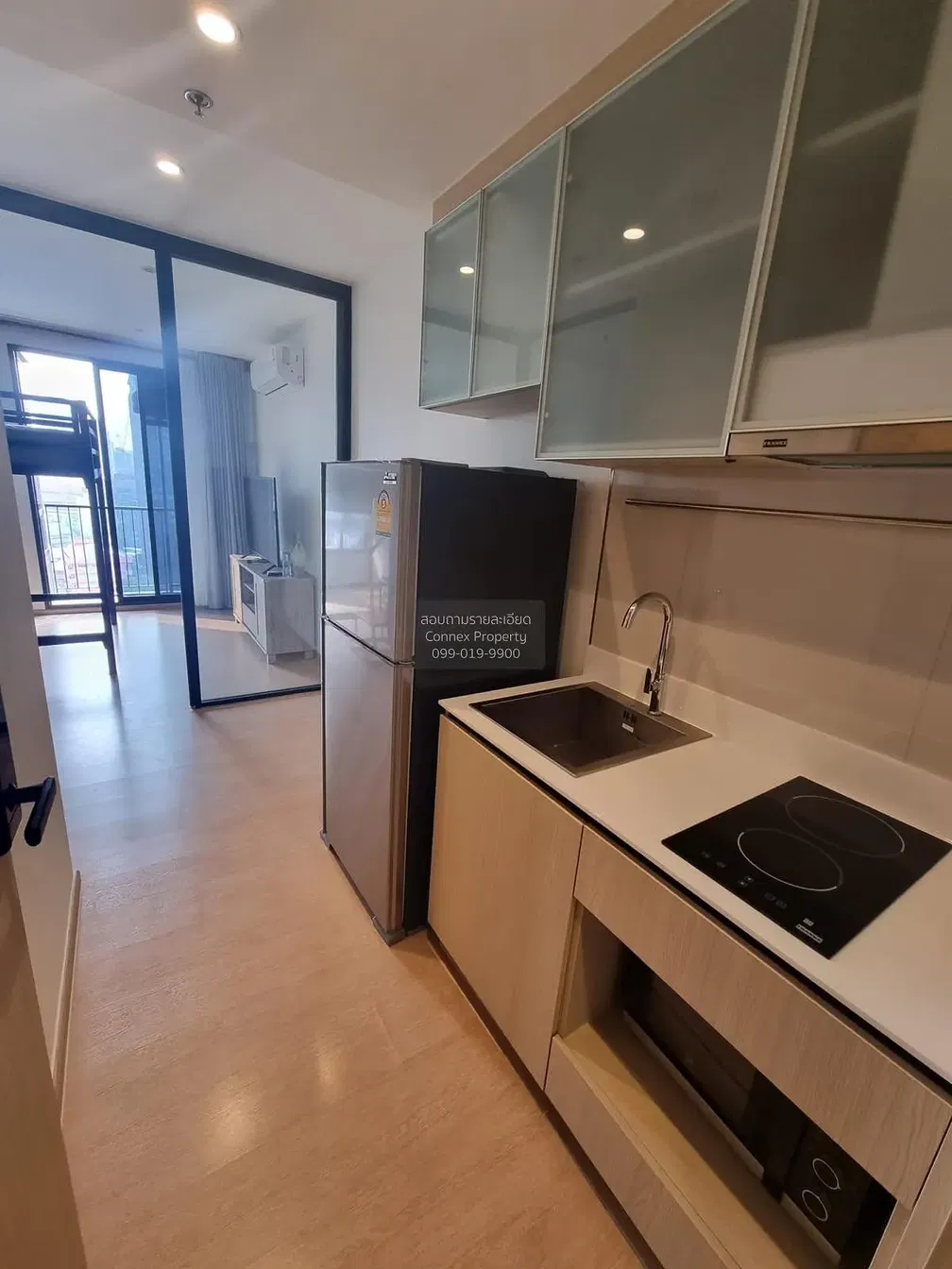 Mutfak; mutfak aletleri, manzara