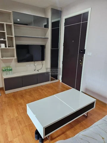 Σαλόνι