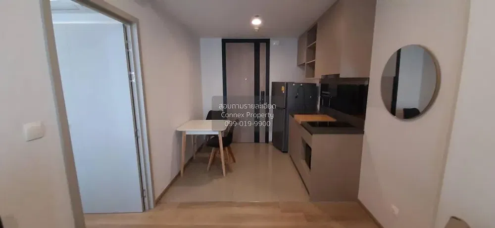 Mutfak; doğal ışık