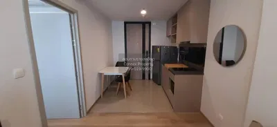 Mutfak; doğal ışık