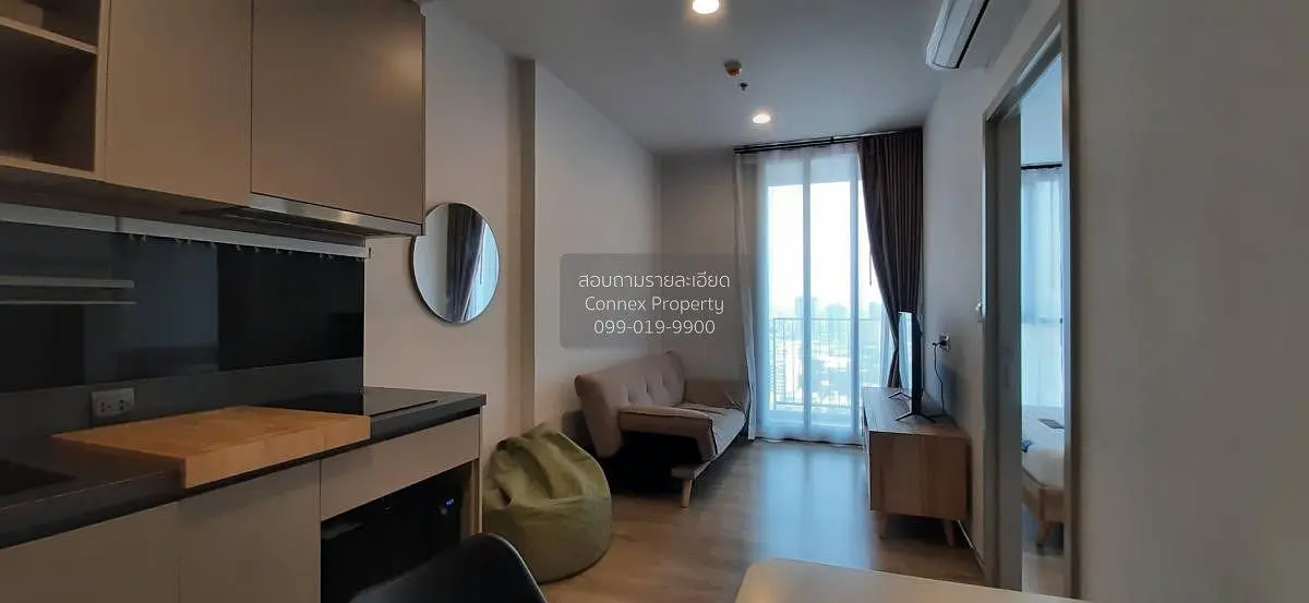 Oturma odası; manzara, doğal ışık