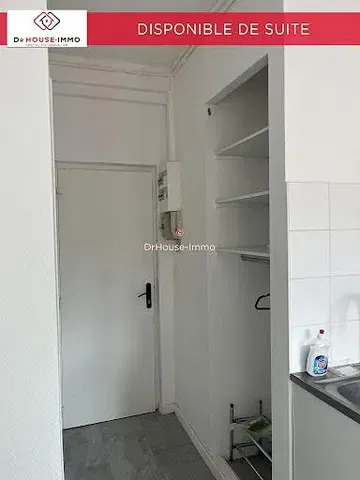 غرفة معيشة