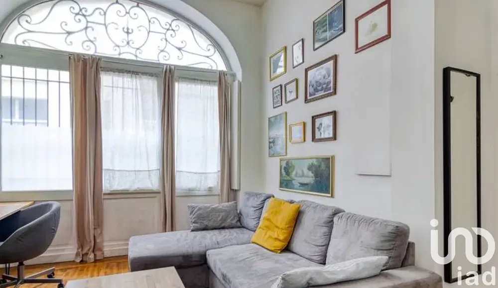 Дневна соба