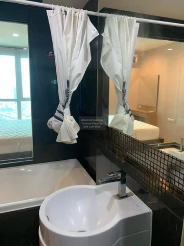 Soggiorno