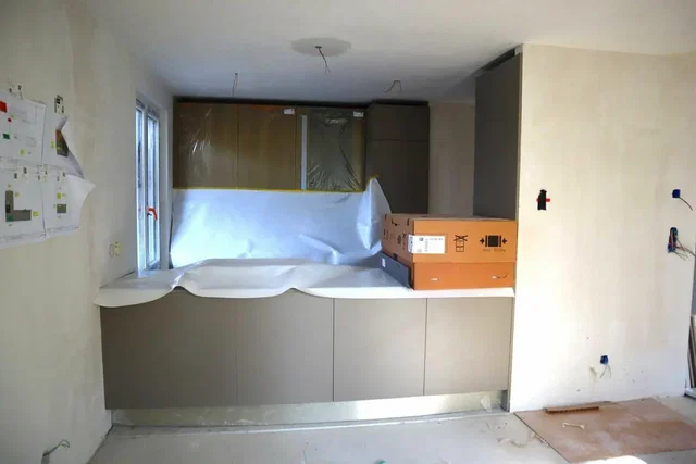 Дневна соба