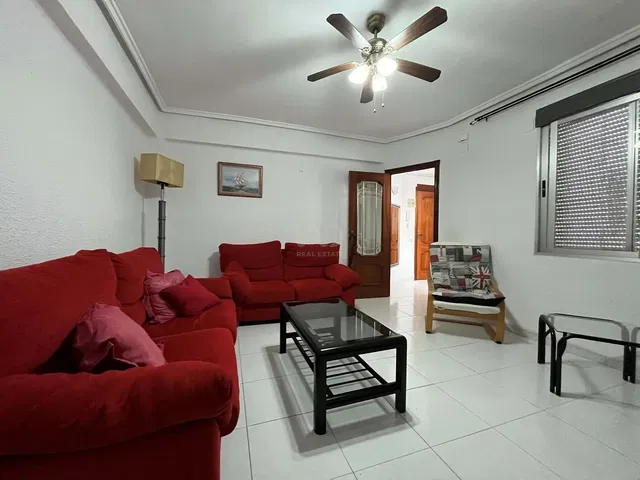 Дневна соба