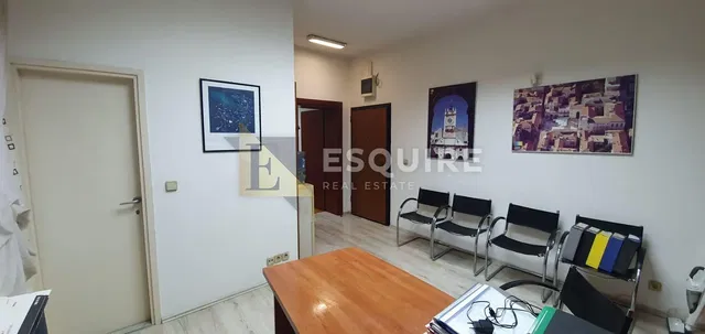 Друго; търговски