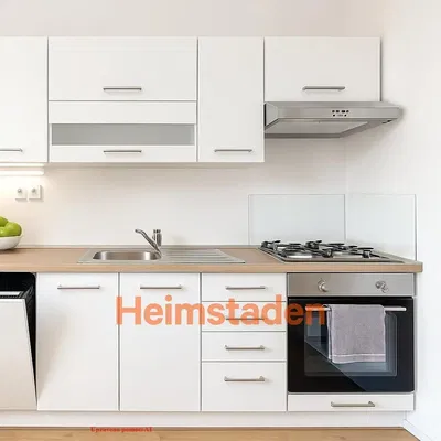 Mutfak; mutfak aletleri, modern stil