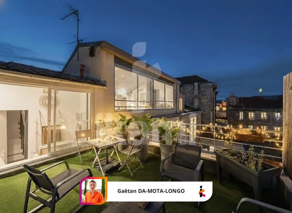 Тераса; поглед