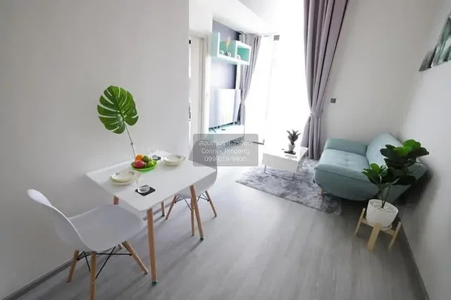 Obývací pokoj; přirozené světlo, moderní styl