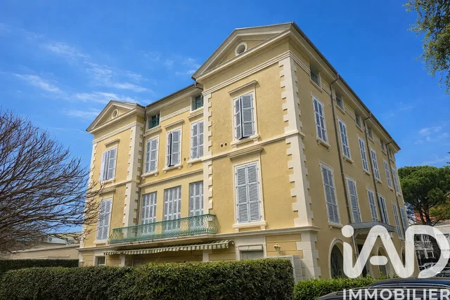 Σπίτι και περιβάλλον; θέα