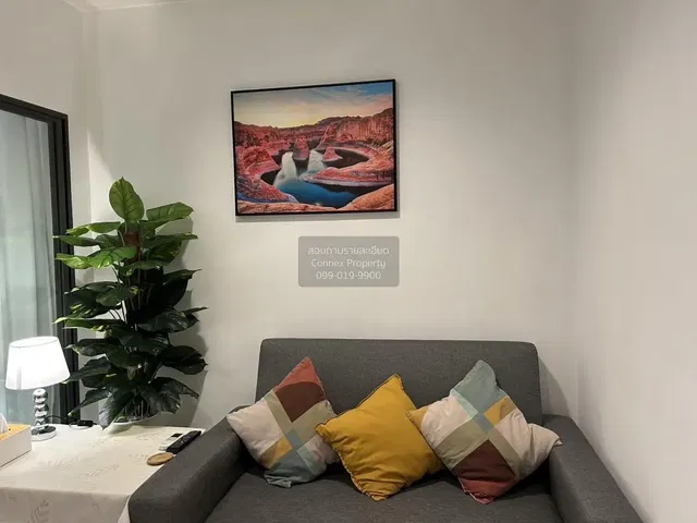 Dnevni boravak; moderan stil, prirodna svjetlost