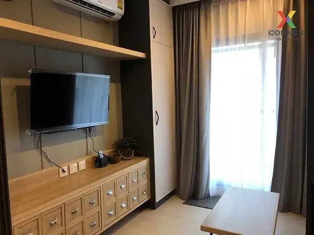 Dnevni boravak; prirodna svjetlost, moderan stil