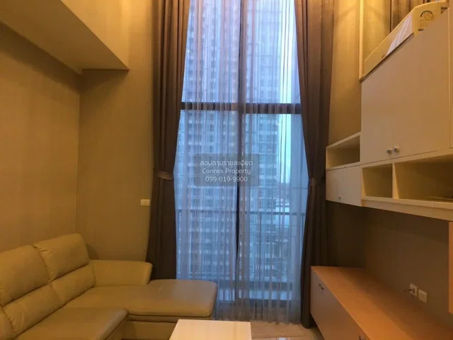 Dnevni boravak; pogled, prirodna svjetlost