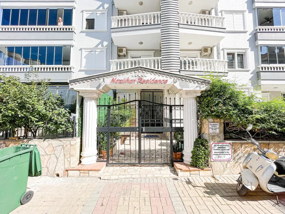 Дневна соба