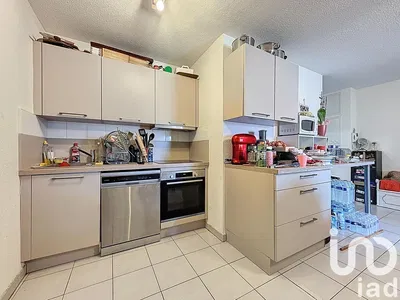 Кухиња; кухињски апарати, плочице