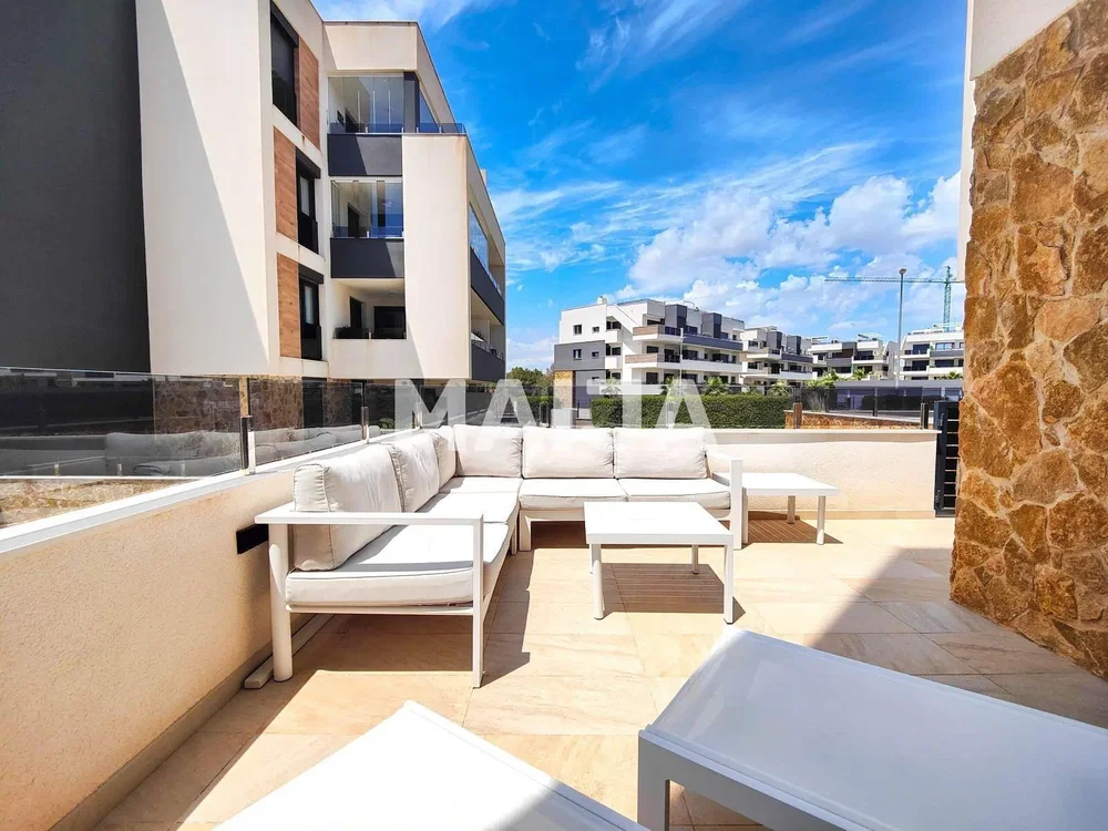 Teras; manzara, fayans zemin