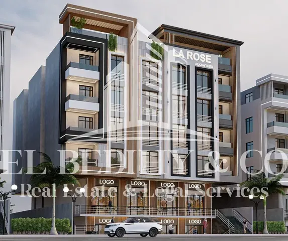 Huis en omgeving; commercieel