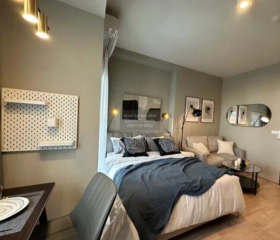 Bedroom; modern style, natural light