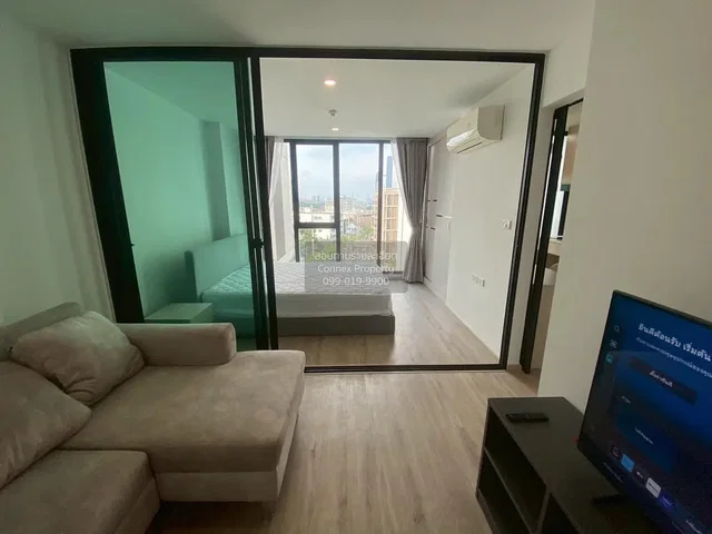 Living room; view, natural light