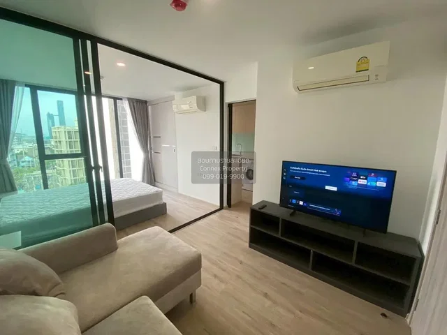 Living room; view, natural light, modern style