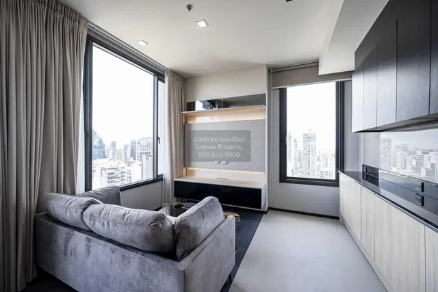Living room; view, natural light