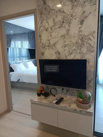 Bedroom; natural light, modern style