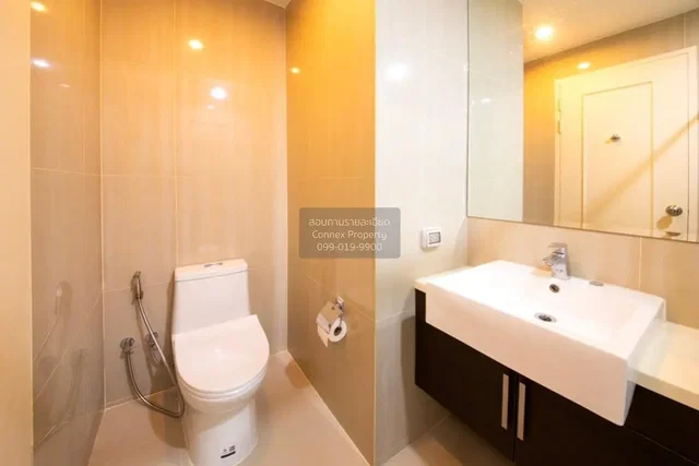 Bathroom; tile floor, renovated, natural light