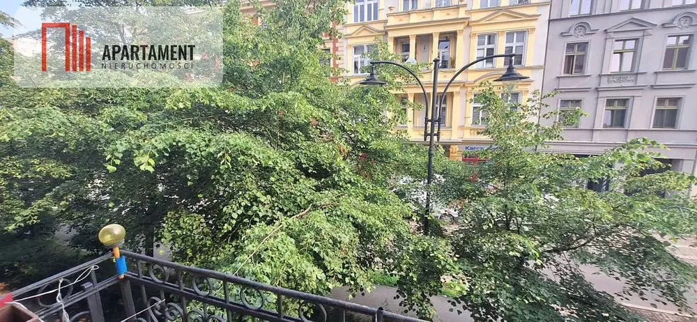 Балкон; поглед