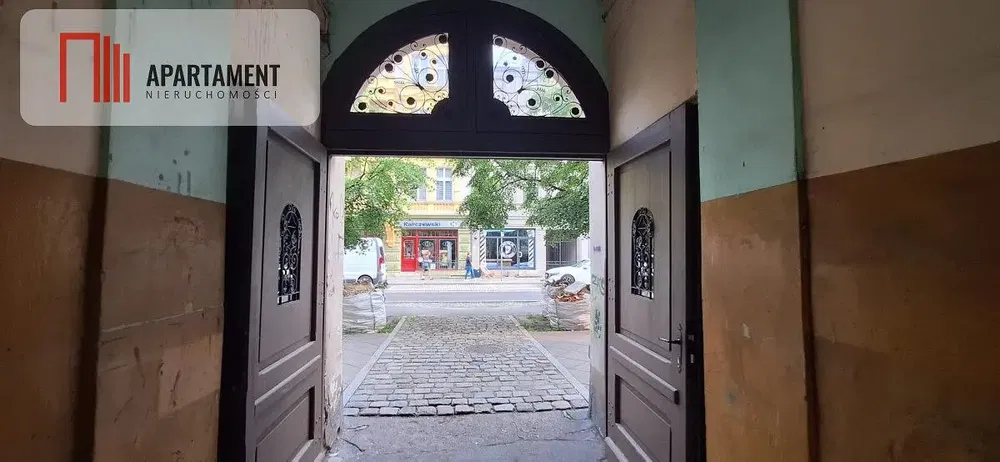 Остало; поглед