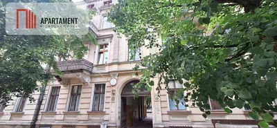 Кућа и околина