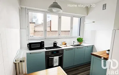 Дневна соба