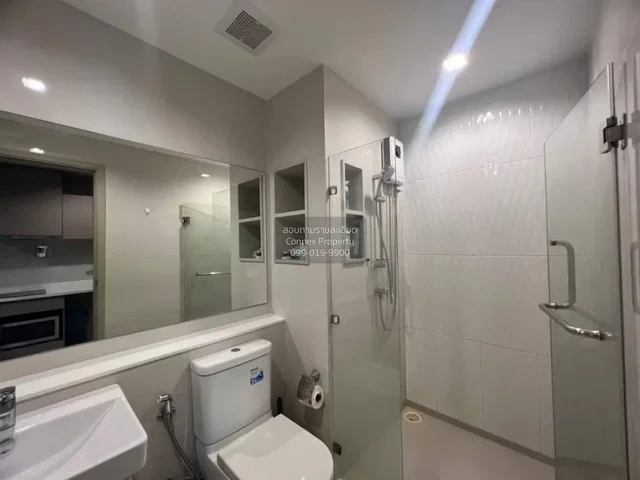 Σαλόνι