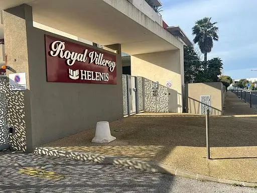 Дневна соба