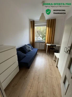Остало