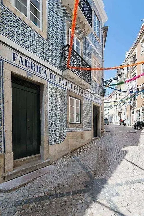 Остало