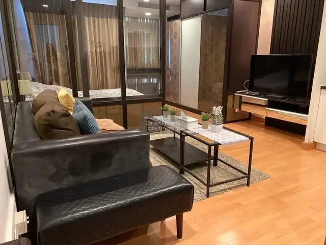 Σαλόνι