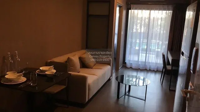 Σαλόνι
