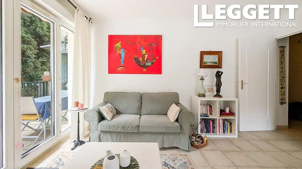 Дневна соба