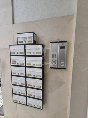 Остало; безбедност