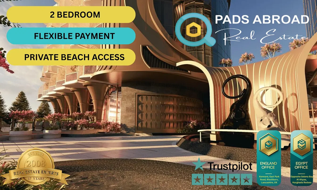 Остало; комерцијални