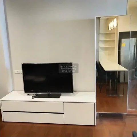 Dnevni boravak; pogled, prirodna svjetlost, moderan stil