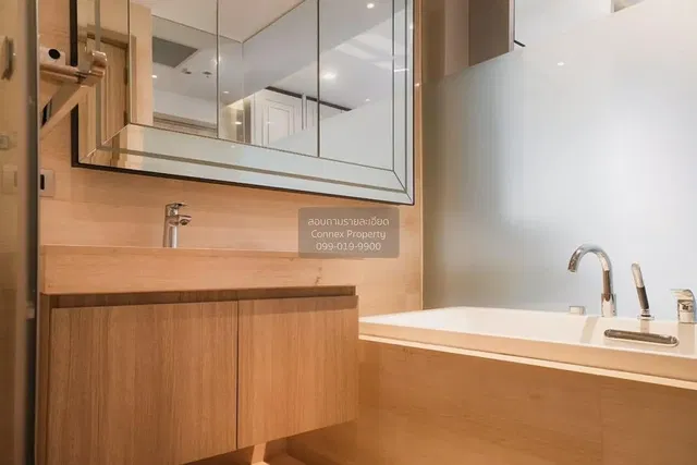 Koupelna; po rekonstrukci, přirozené světlo, moderní styl