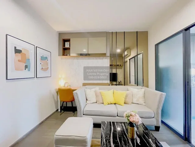 Хол; модерен стил, естествена светлина