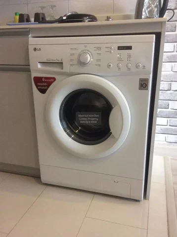 Kuhinja; kućanski aparati