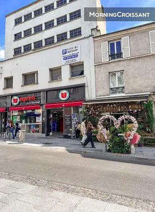 Σαλόνι