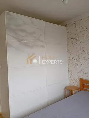 Спаваћа соба