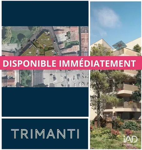 المنزل والمناطق المحيطة; إطلالة